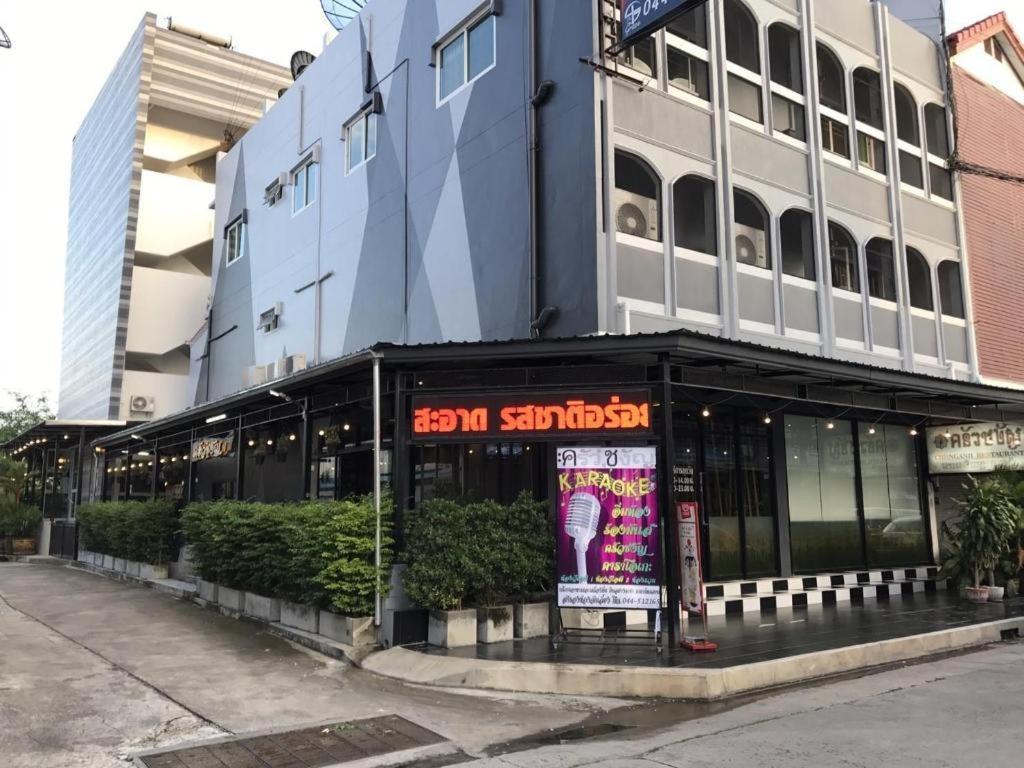 The Grace Residence Surin Exterior photo
